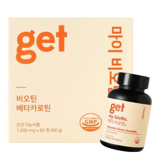 [バイナラップ]ゲットマイビオチン 60錠（1ヶ月分）