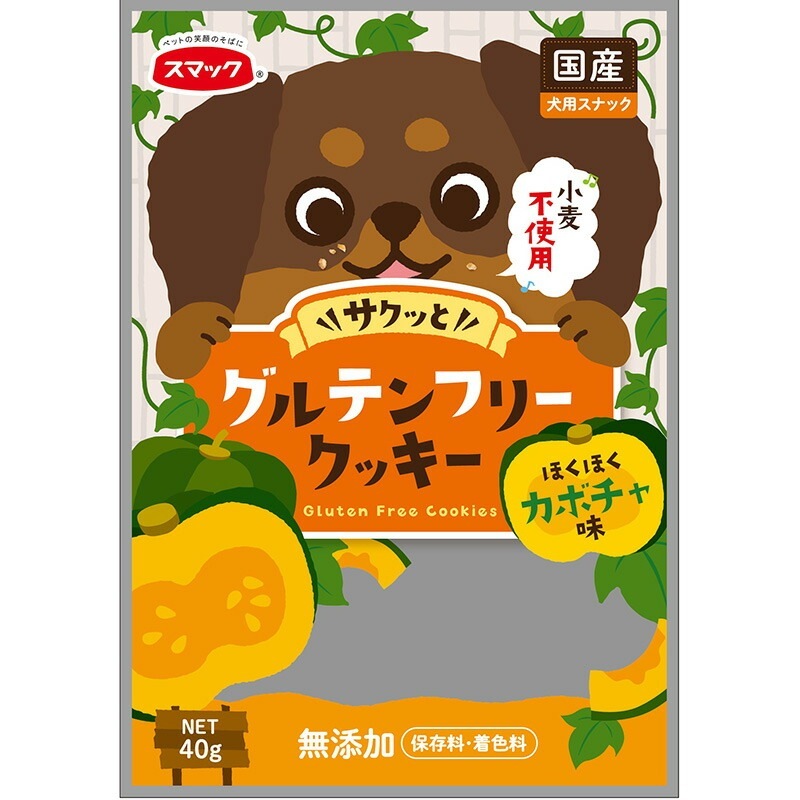 （まとめ買い）スマック グルテンフリークッキー カボチャ味 40g 犬用おやつ [x15]