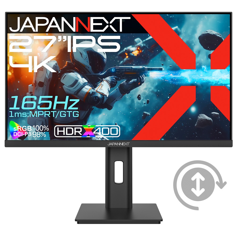 JAPANNEXTジャパンネクスト ゲーミング液晶ディスプレイ(27型/IPS(ADS)/4K UHD 3840×2160/165Hz/1ms/HDR400/HDMI2.1/DP1.4/VESA/2