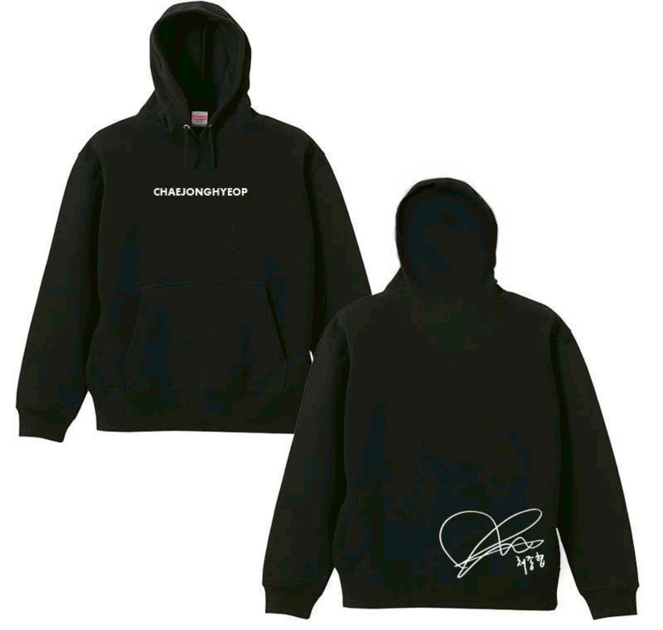 チェジョンヒョプ プルオーバー パーカー スウェット 裏パイル 男女兼用 綿100％ ブラック 韓流 グッズ eq012-1
