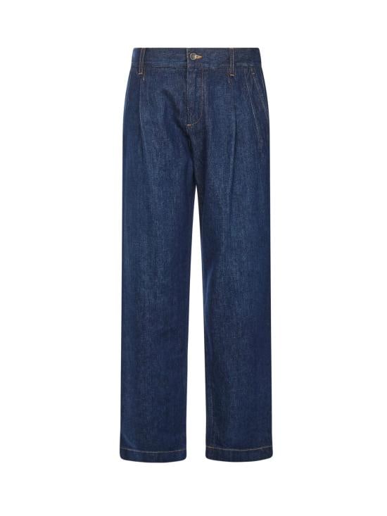 DOLCE & GABBANA Men Denim Pants GP14CD G8NK5S9001 MultiColour