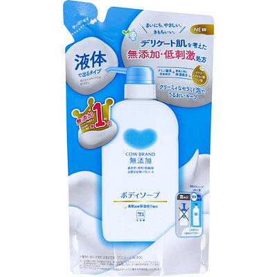 他サイト： カウブランド 無添加 ボディソープ 詰替用 380mLの商品画像