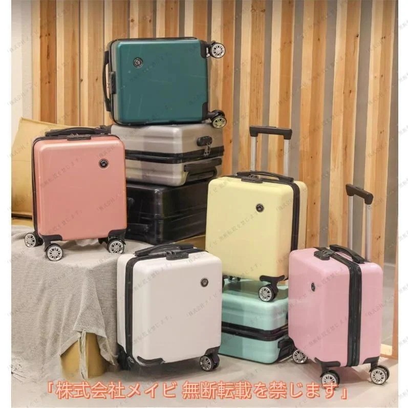 新品/特典/発送が早い超小型 XXSサイズ スーツケース 機内持ち込み キャリーケース 軽量 14インチ