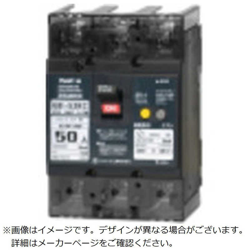 テンパール工業　GB-53KCS 40A 100MA ソーラー(3E)　53KCS40100