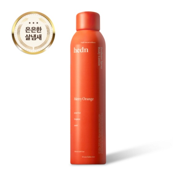 パルファムスプレーボディローション250ml 1ea（メリーオレンジ）(merry orange)