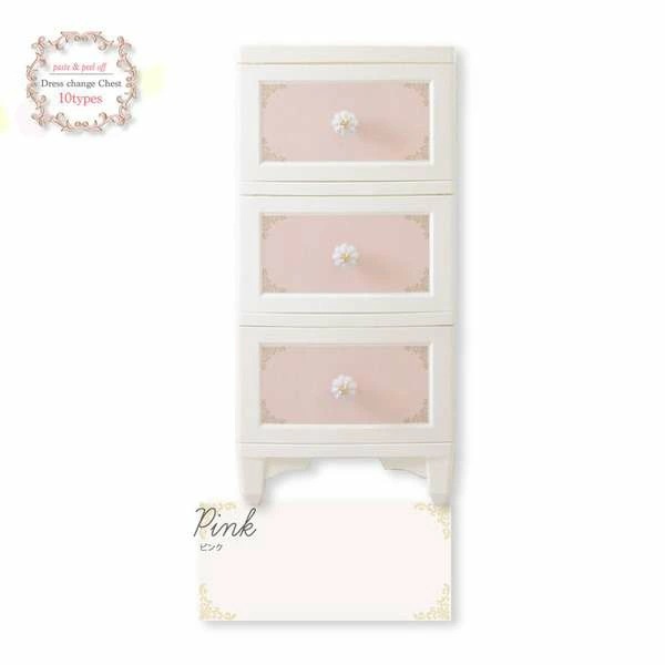 Liloudecoco ドレスチェンジ チェスト 3段 ピンク DPC 03 PI 衣類収納 猫脚 リ
