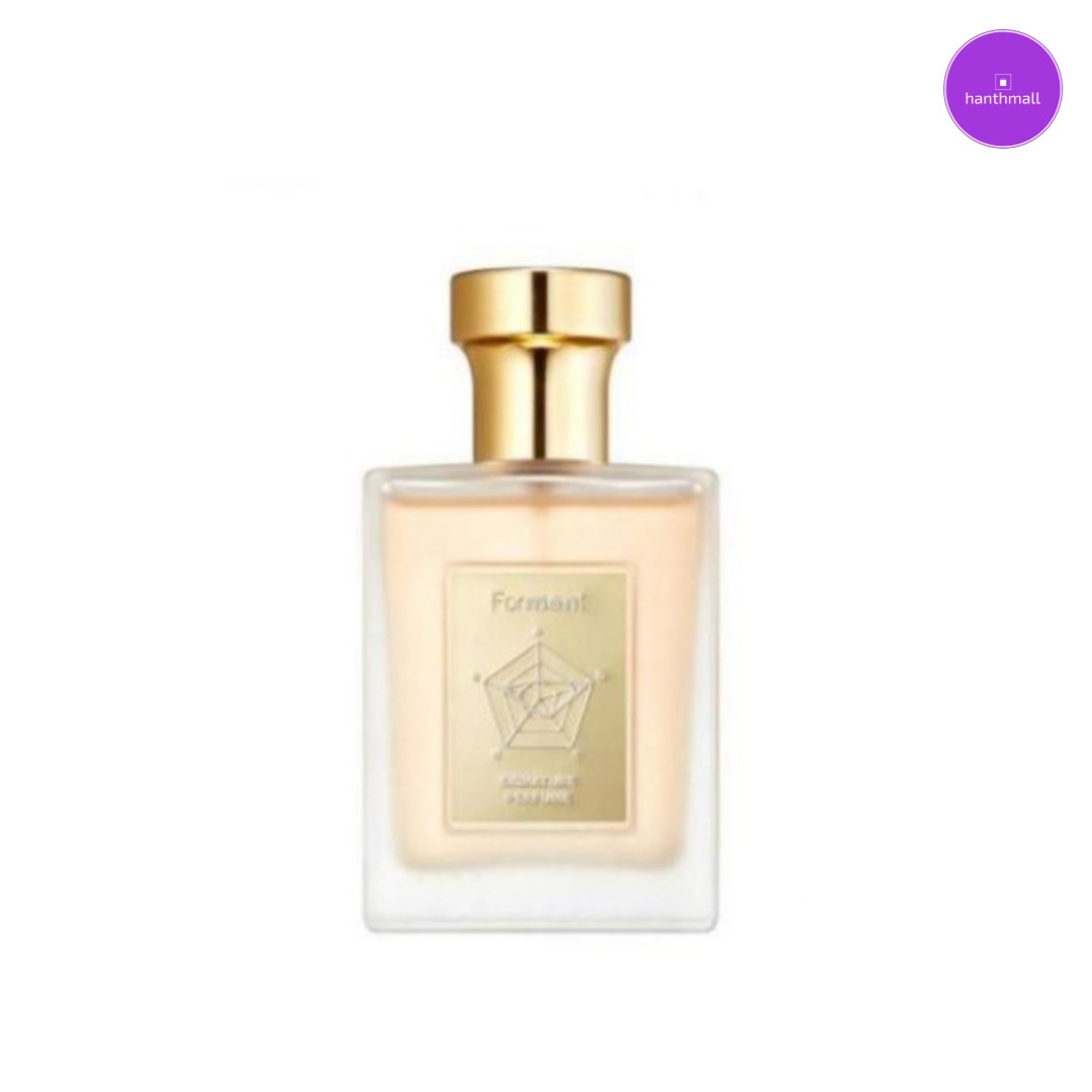 シグネチャーパフューム 50mL (コットンメモリー)