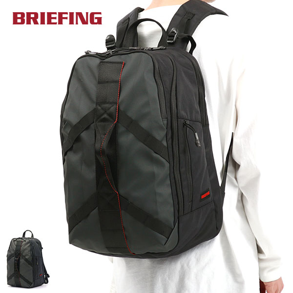 日本正規品 LESIT COLLECTION TRAVEL PACK リュック バックパック ナイロン 撥水 B4 28.7L 旅行 PC収納 軽量 3層 メンズ レディース BRA223P22