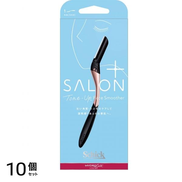 シック ハイドロシルク サロンプラス トーンアップフェイススムーサー ホルダー 1本入 10個セット