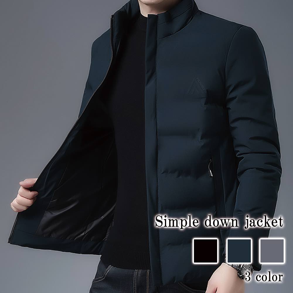 ダウンジャケット メンズ シンプルダウンジャケット アウター 冬 ブランド 防水 40代 黒 おすすめ 春 中綿 ダウン 白 フード 軽い 防寒 光沢 細身 軽量 高級 秋 ロングコート 暖かい ショ