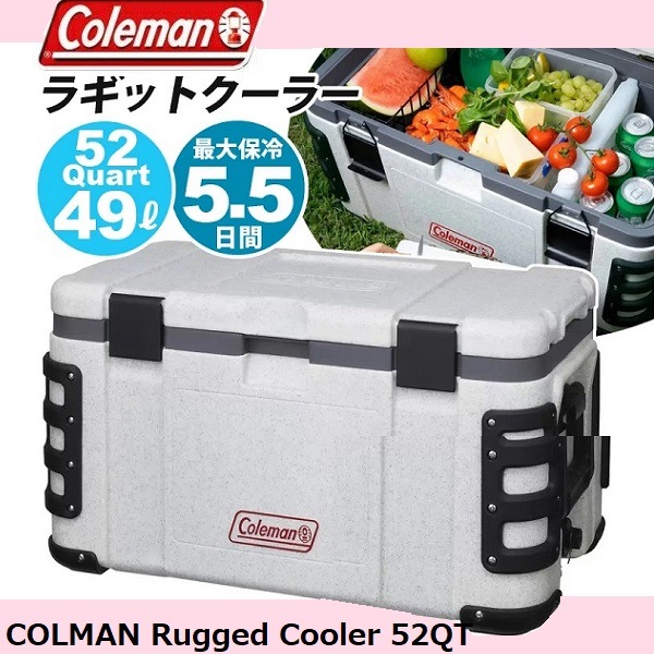 COLMAN コールマン ラギットクーラー 52QT (49L) 頑丈なボディと高い保冷力 5.5日 保冷 クーラー ボックス 70× 37×38 cm 白 ホワイト 頑丈 連泊 14,700円