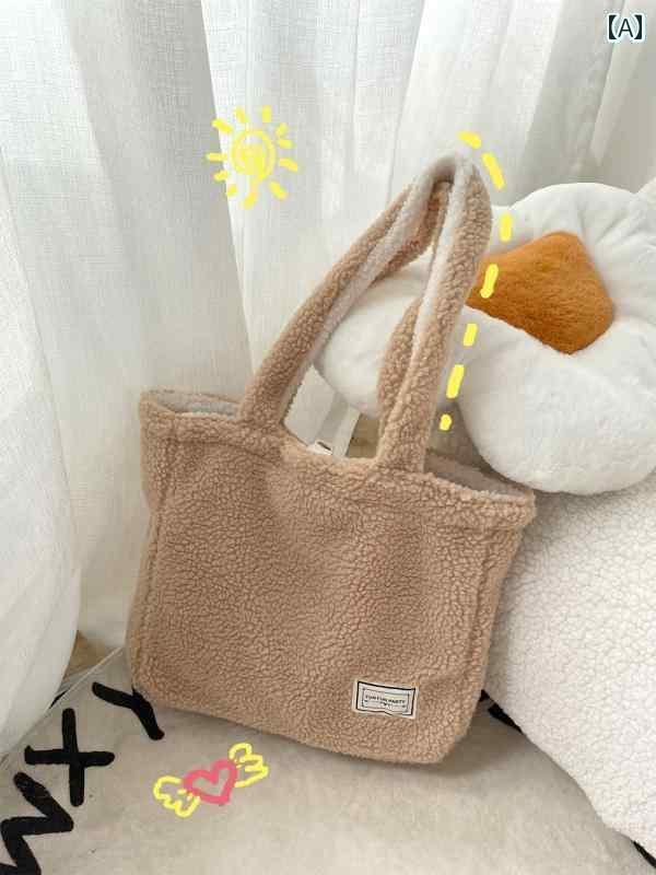 トートバッグ a4 横 レディース 秋冬 ボア リバーシブル スナップボタン 大容量 ソフト ショルダー カジュアル おしゃれ シンプル 茶 グレー 通勤 普段使い