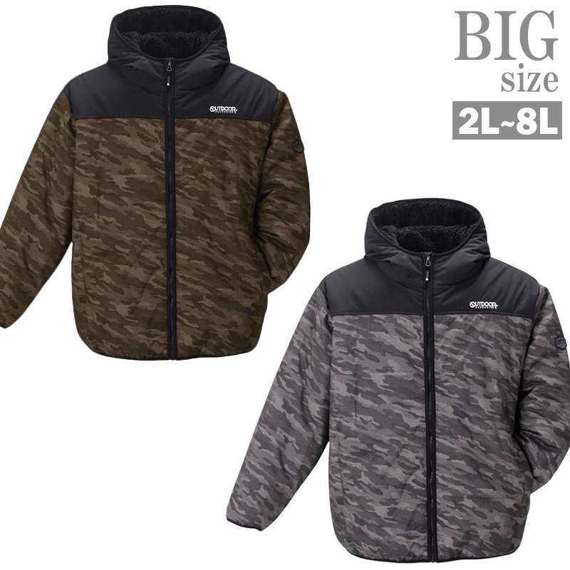 中綿ジャケット 大きいサイズ メンズ キルト カモフラ 迷彩 暖か 冬用 ツートン OUTDOOR C041118-02