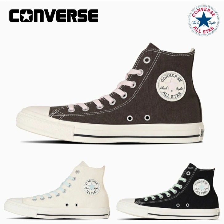 コンバース スニーカー ハイカット オールスター ＰＣ ＨＩ レディース CONVERSE ALL STAR PC HI