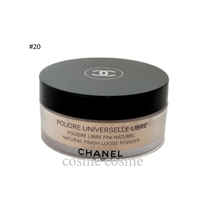 シャネル プードゥル ユニヴェルセルリーブル N #20(3145891322200)