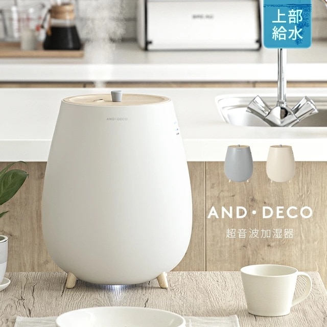 加湿機 卓上 超音波 超音波式加湿機 アロマ 小型 おしゃれ 1.6L 大容量 おしゃれ 加湿機 省エネ エコ 節電 オフィス コンパクト 静音 乾燥対策 空焚き防止