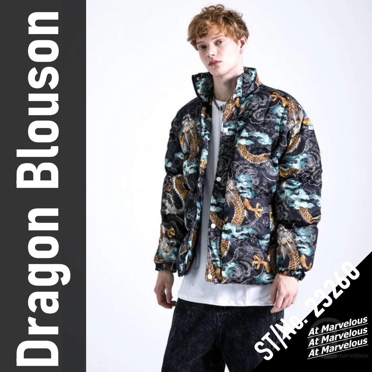 中綿ジャケット 和柄 アウター メンズ ファイバーダウン 中綿 ブルゾン ストリート カジュアル もこもこ 冬 ジャンバー ジャンパー 防寒