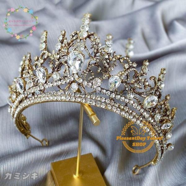 ウエディング クラウン 安い ブライダル 髪飾り ティアラ 花嫁 ウェディング 結婚式 ヘッドドレス パーティー 二次会 ヘアアクセサリー 発表会 ビジュー 上品