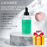 Qoo10] 【保湿美容液】ラダメール オリゴフォース