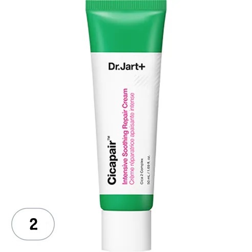 シカペア インテンシブ スージング リペア クリーム, 50ml, 2個