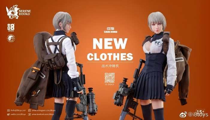 i8TOYS 静谧犬クローゼット戦术突撃衣 I8-SH001 1/6 スケールアクションフィギュア用 A款