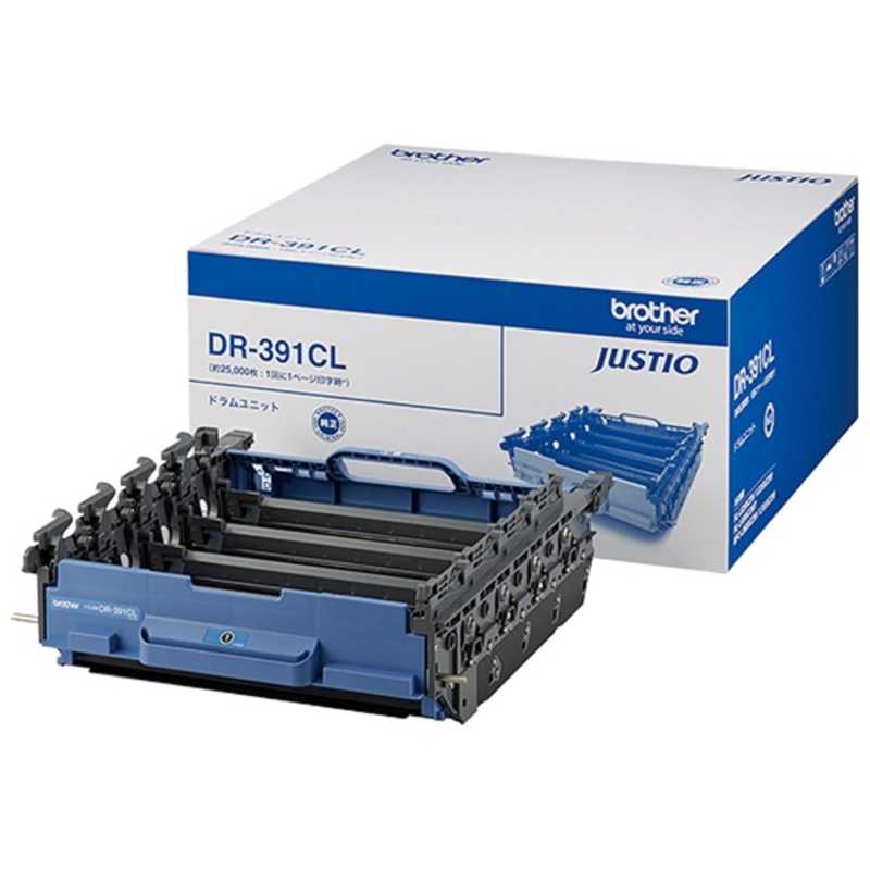 ブラザー　brother　純正ドラムユニット　DR-391CL