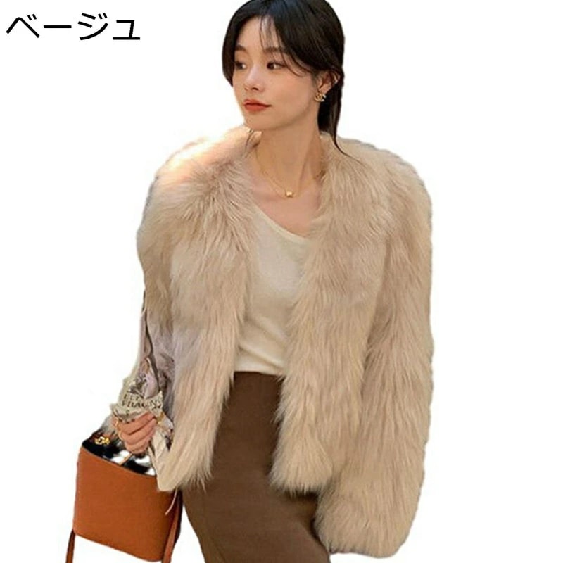 レディース毛皮コート フェイクファージャケット レディース ファーコート エコファー アウター ショートコート ボアコート 冬服 毛足長い 防風 保温 おしゃれ エレガント 厚手 前開け モコモコ 防