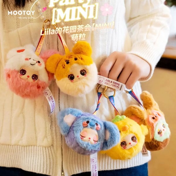 Liila リラliila’s Garden tea party ぬいぐるみ Liila リラliila's Garden tea party ぬいぐるみ Amazon.com: Mini