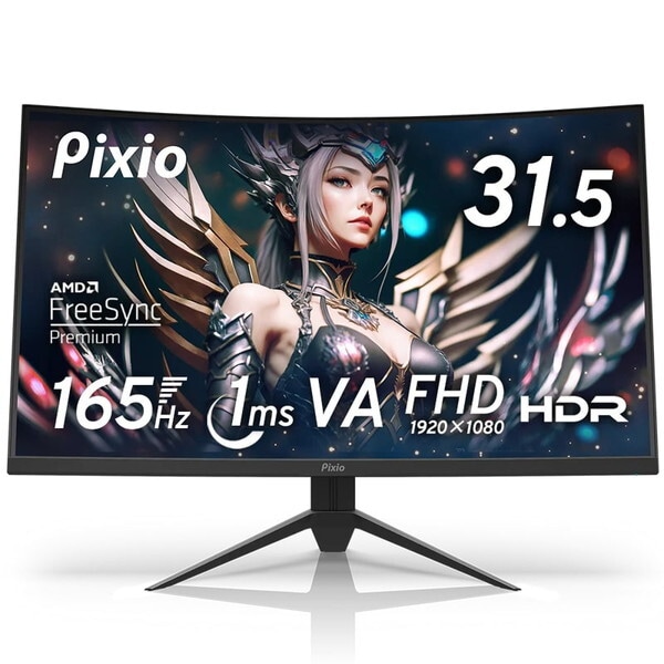 Pixio PXC325-PW ブラック 31.5インチ ゲーミングモニター