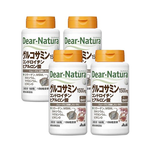4個セット アサヒ ディアナチュラ グルコサミン・コンドロイチン・ヒアルロン酸