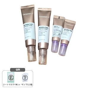 Qoo10] pharmesthetic (100% 正規品 保障/単箱あり) V : スキンケア