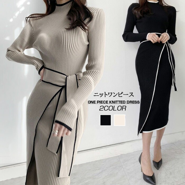 バイカラーの配色ラインがこなれ感を演出 4,989円