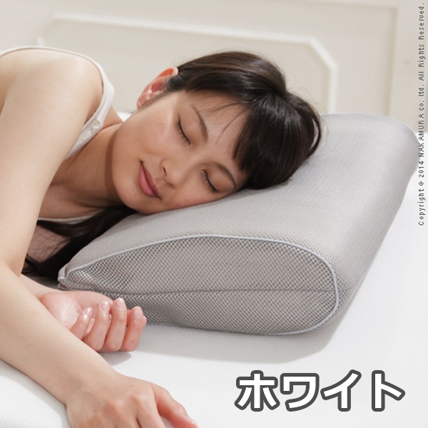 新構造エアーマットレス エアレスト365 ピロー 32×50cm 12600006-WH ホワイト マストバイ