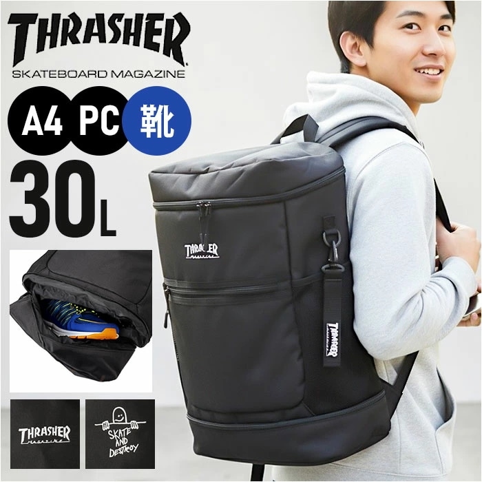 スラッシャー リュック THRASHER VJTH-0016 通販 バックパック リュックサック デイパック ブランド 通学リュック A4 通学バッグ 黒 ブラック 通学 通勤 大容量 メンズ レディ