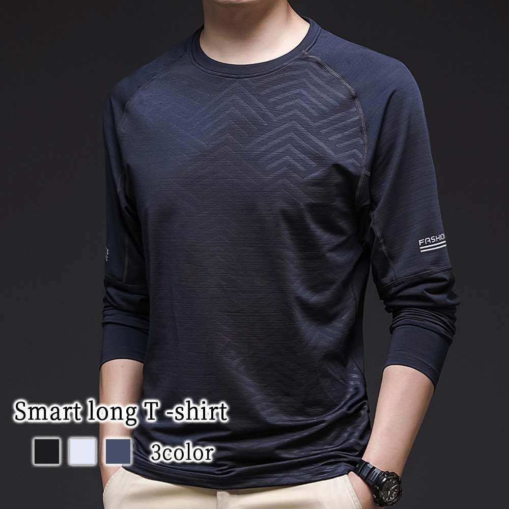 Tシャツ メンズ スマートロングTシャツ 肌着 おしゃれ ロング スポーツ コットン 長袖 厚手 Vネック ティーシャツ ブランド ゆったり 無地 ブラック オシャレ ポリエステル ワッフル インナー