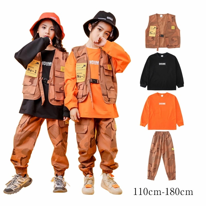 3点セット　ダンス衣装 ダンス 衣装 ヒップホップ 子供服 ヒップホップ キッズダンス衣装 キッズ ダンスウェア 韓国子供服 シャツ ストリート オーバー カジュアル 運動用 キッズ トレーナー 演