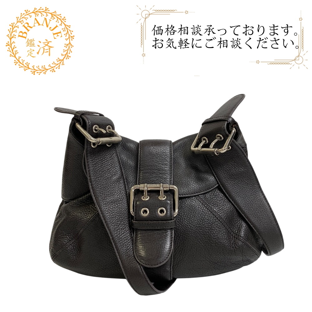 レザー ショルダーバッグ ブラウン ブランド