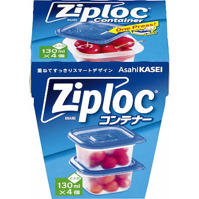 他サイト： 旭化成ホームプロダクツ　Ziploc(ジップロック)コンテナー正方形(130ml×4個入)の商品画像