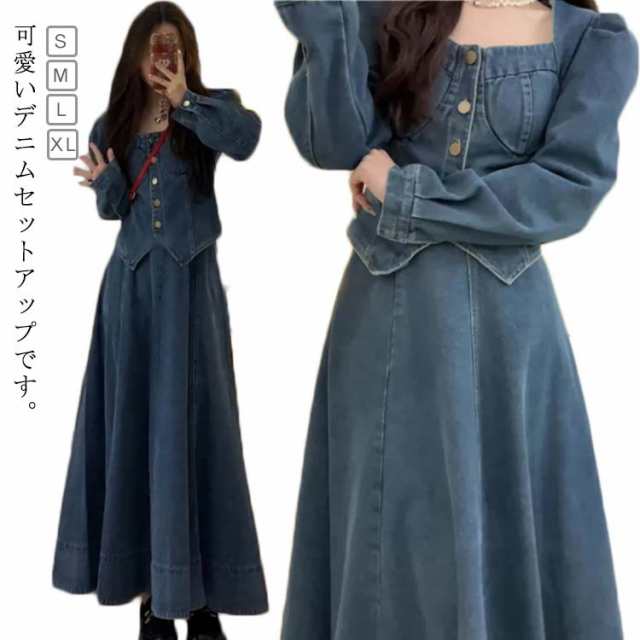 【2025新作SALE】デニムスカート レディース デニム カジュアル セットアップ 秋 デニムセットアップ カジュアル 春 2点セット ハイウエスト L 脚長効果 春夏 かわいい レトロ S M デ