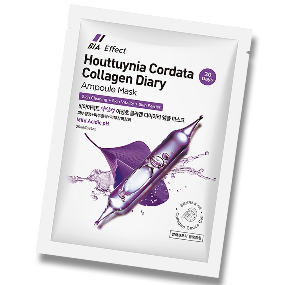 ドクダミコラーゲンダイアリーアンプルマスク 25ml 100枚入り コラーゲンガーゼセルシート 肌バリア強化 弱酸性pH 保湿 弾力ケア 毛穴ケア