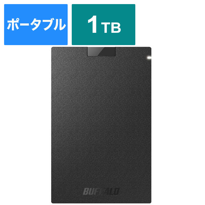 BUFFALO　抗ウイルス抗菌ポータブルSSD USB3.2(Gen1) TypeA ブラック [1TB /ポータブル型]　SSD-PGVB1.0U3-B