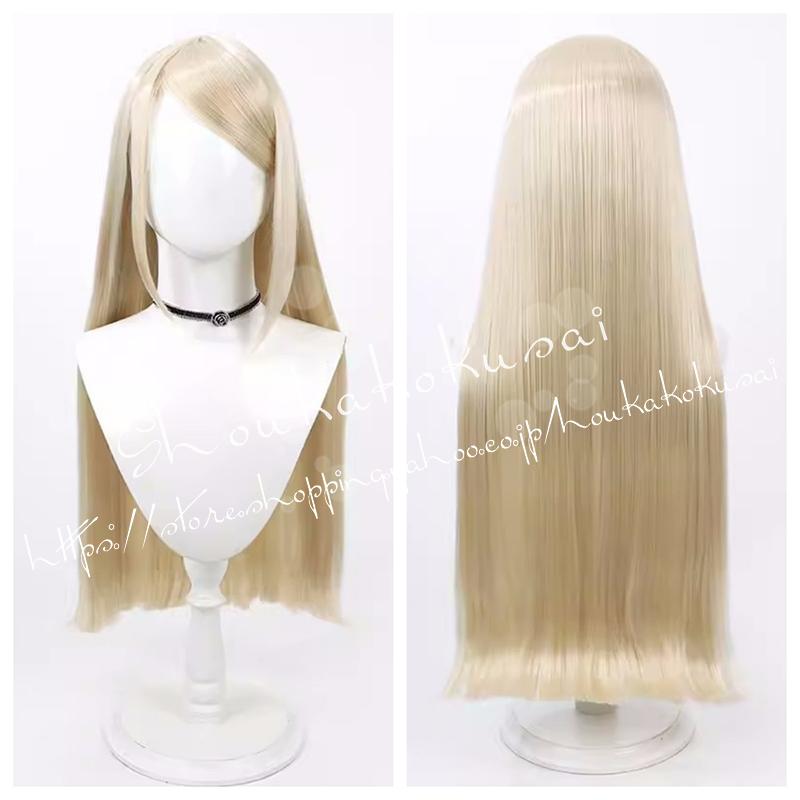 【本日限定】学園アイドルマスター 篠澤 広 しさわ ひろ コスプレ ウィッグ コスチューム用小物 耐熱 かつら クリスマス ハロウィン