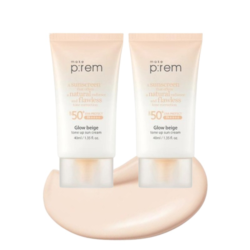 グローベージュトーンアップ日焼け止め 40ml+40ml