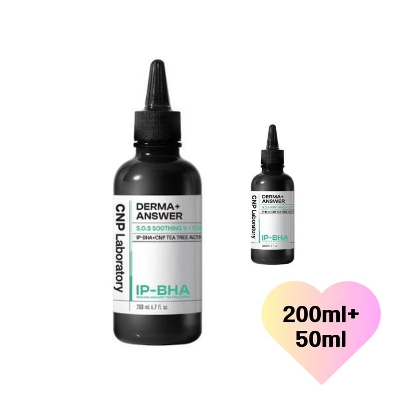 [200ml+50ml]ダーマアンサー SOS スージング トニック アンプル200ml+50ml