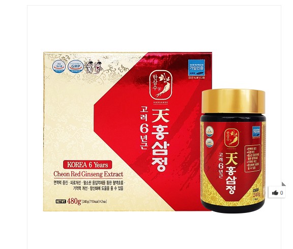 ハンサムス 高麗6年根 千紅三丁 240g x 2本