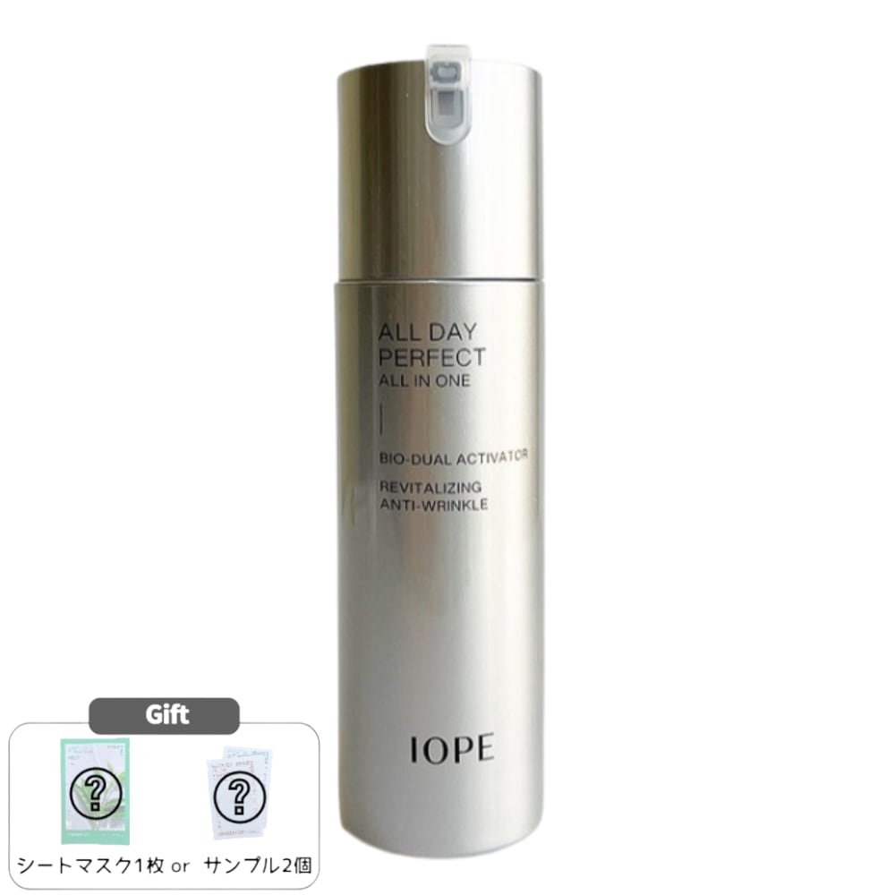 メン オールデイ パーフェクト オールインワン 120ml保湿・美肌・エイジングケア メンズ専用スキンケア 韓国コスメ 人気 5,273円