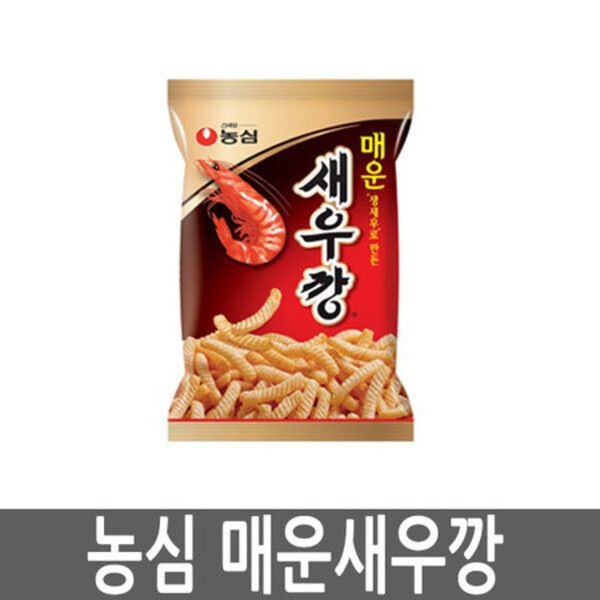 農心 辛いセウカン 400g 大容量 ジッパーバッグ 農心スナック 酒のおつまみ