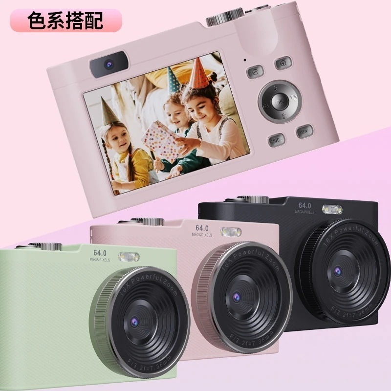 Q6 ミニタッチスクリーンデジタルカメラ 100 万画素 16倍デジタルズーム 1080p 動画撮影 無料で贈る 収納袋 カードリーダ等 タイムラプス 撮影手動露出対応 CCD