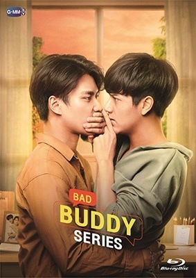 タイドラマ/ Bad Buddy Series -全12話- (Blu-ray BOX) 日本盤 バッドバディシリーズ　ブルーレイ