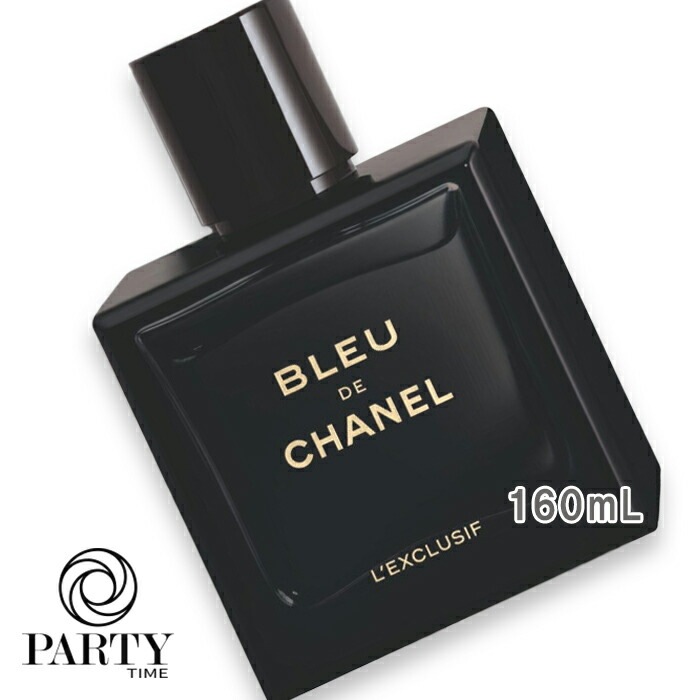 CHANEL(シャネル) 【数量限定】ブルー ドゥ シャネル レゼクスクルジフ 160mL 2026年5月8日より順次発送